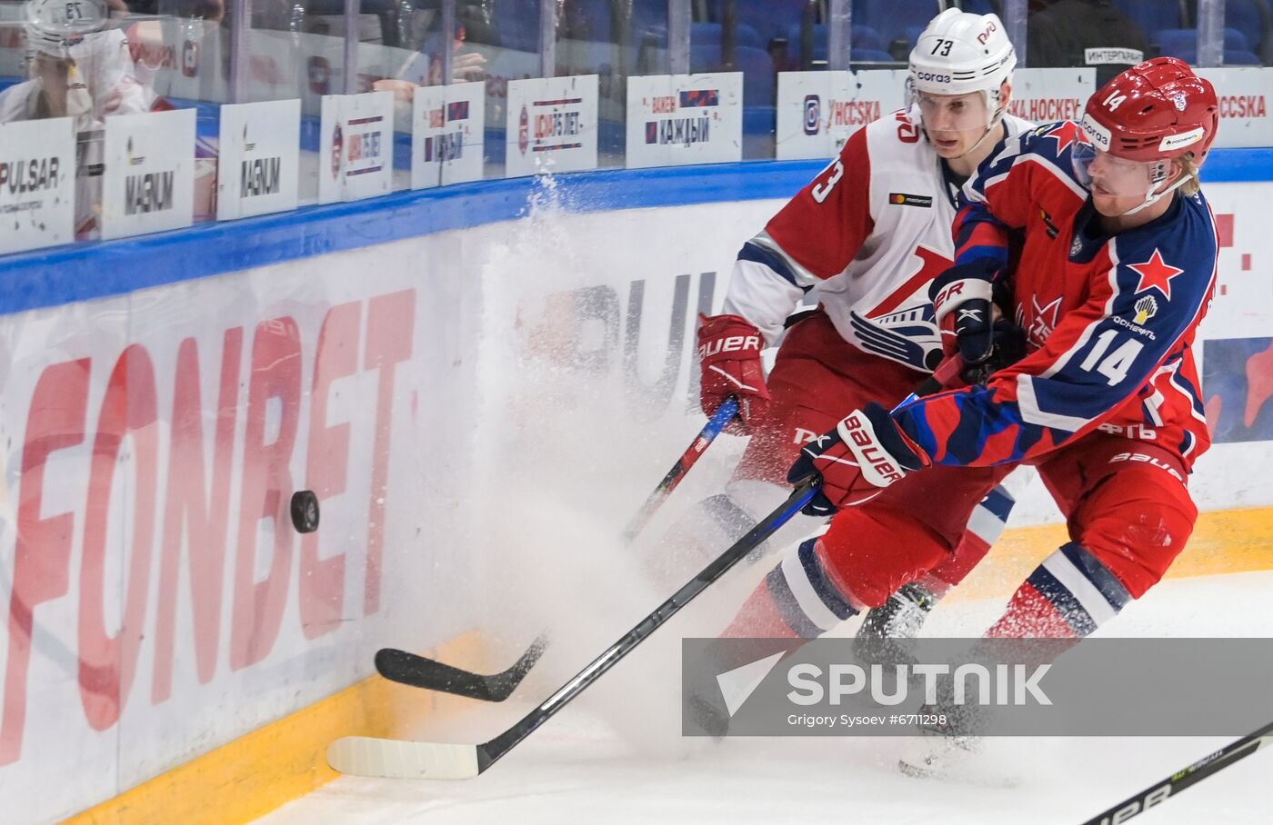 Russia Ice Hockey Kontinental League CSKA - Lokomotiv