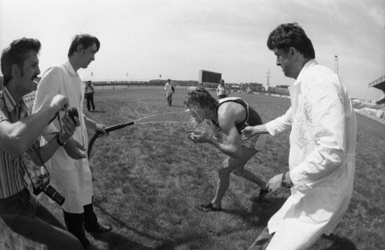 Track and field athletics