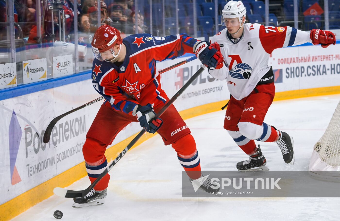 Russia Ice Hockey Kontinental League CSKA - Lokomotiv