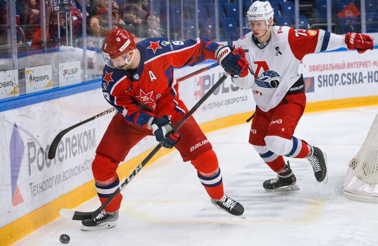 Russia Ice Hockey Kontinental League CSKA - Lokomotiv