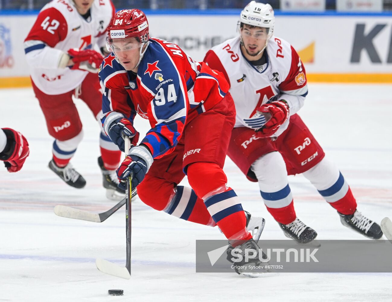 Russia Ice Hockey Kontinental League CSKA - Lokomotiv