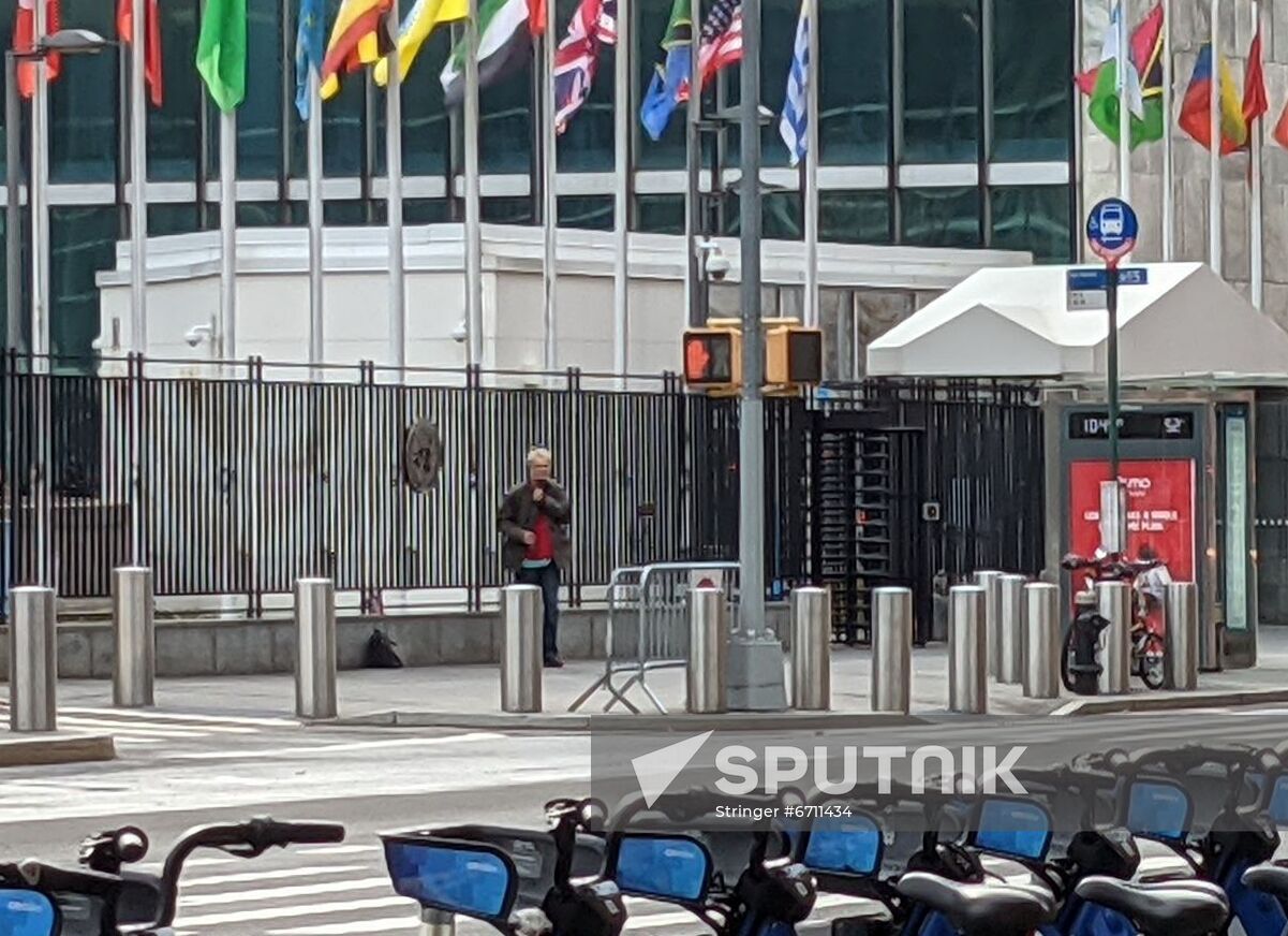 US UN Headquarters Security