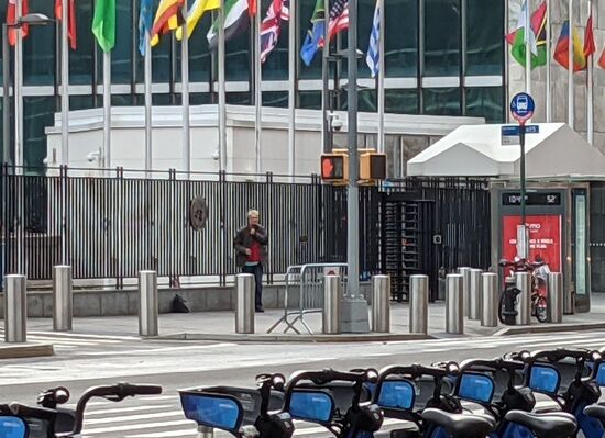 US UN Headquarters Security