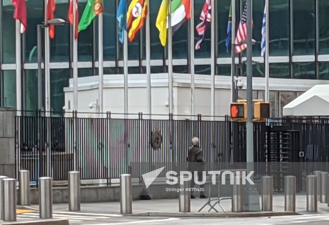 US UN Headquarters Security