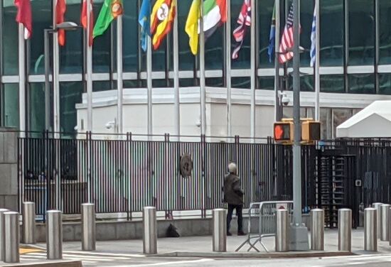 US UN Headquarters Security