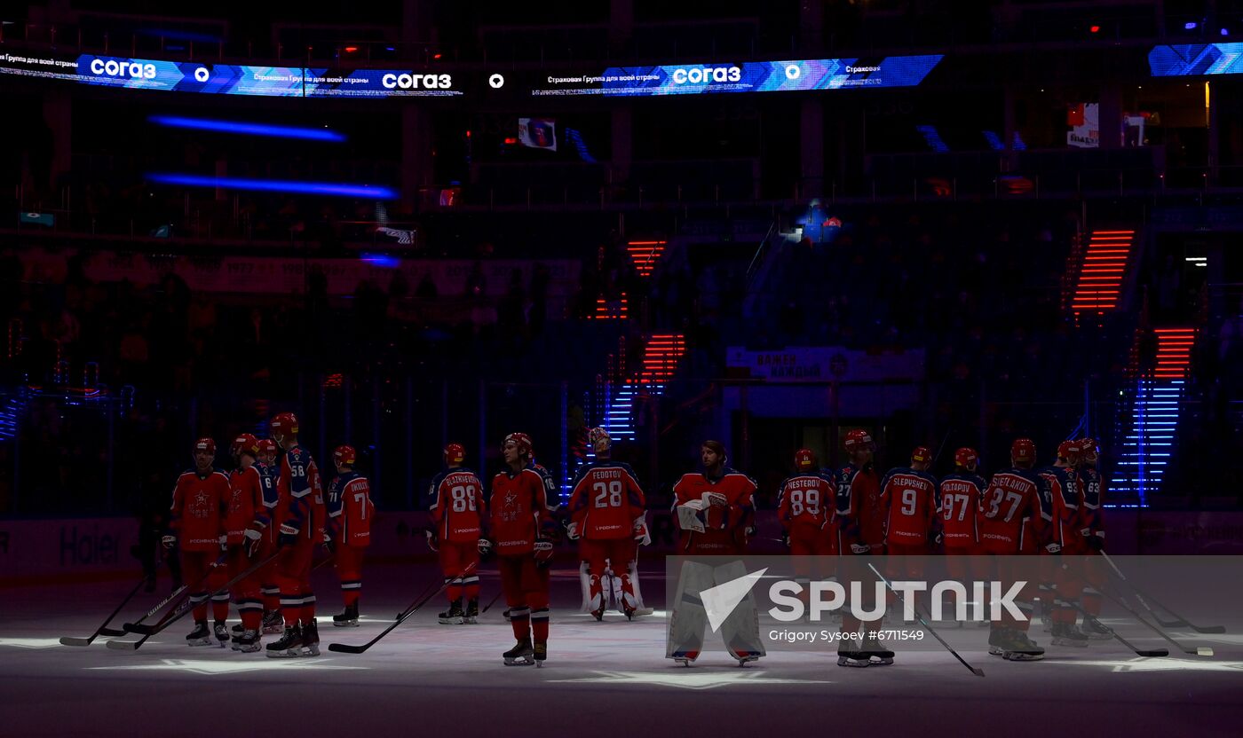 Russia Ice Hockey Kontinental League CSKA - Lokomotiv