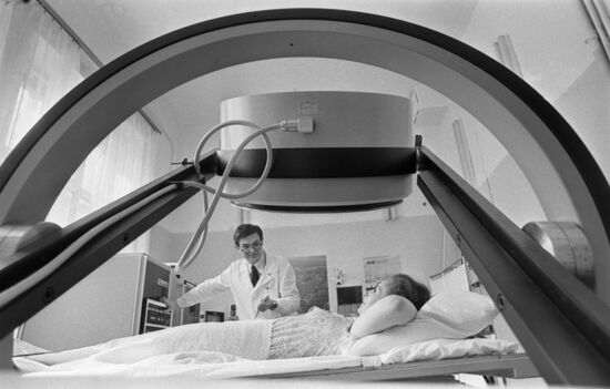 All-Union Cardiology Research Center