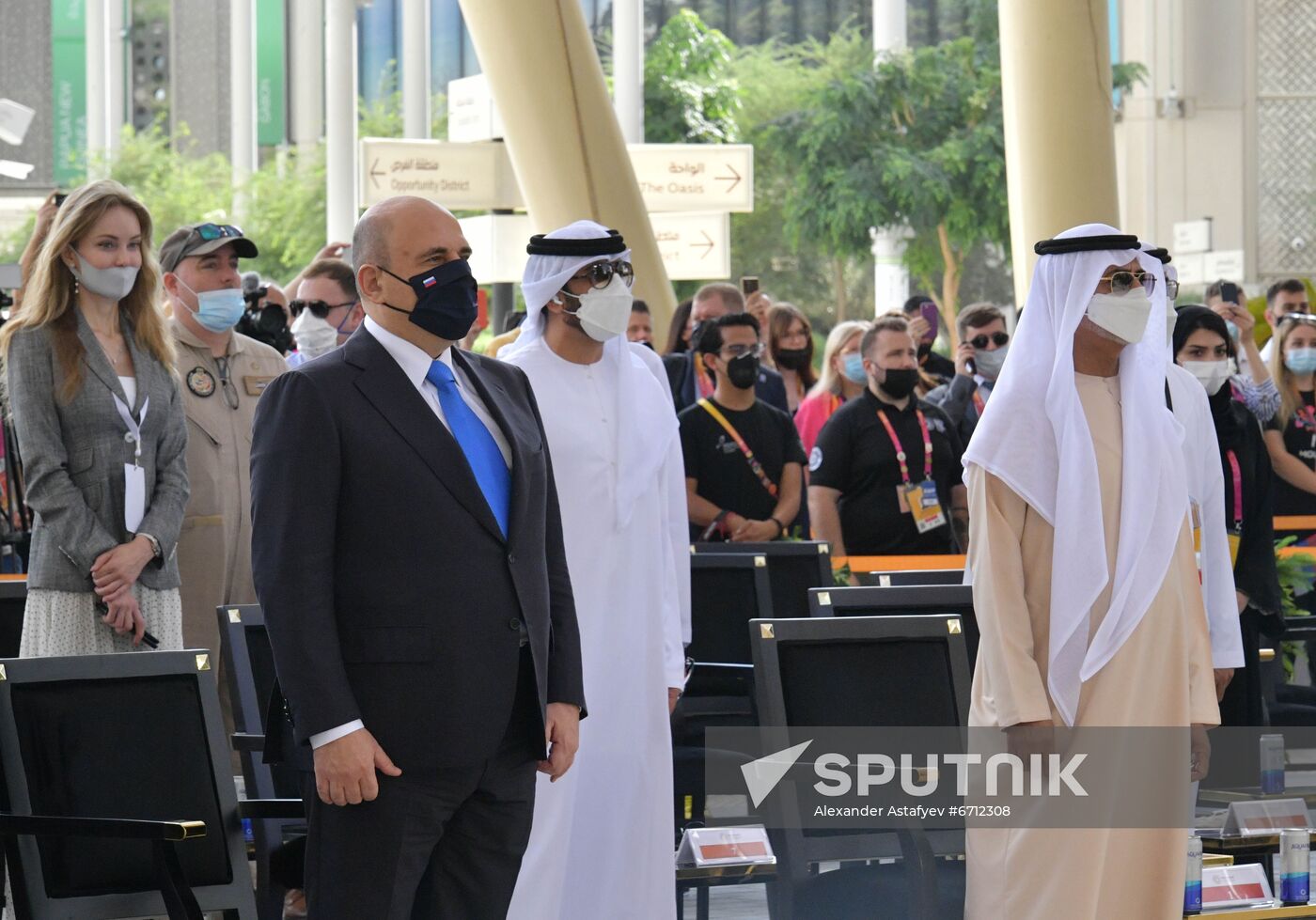 UAE Russia