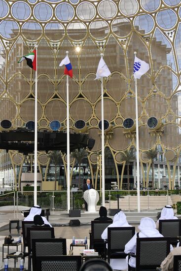 UAE Russia