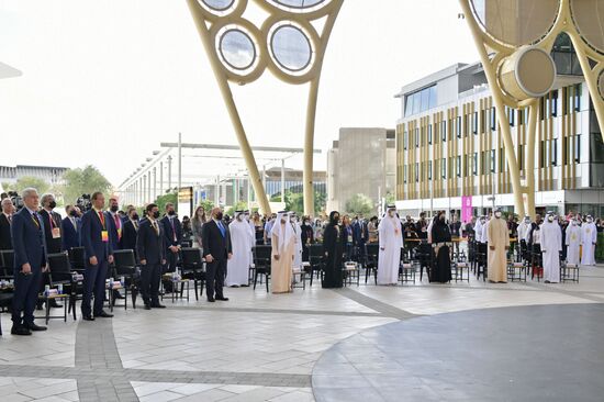UAE Russia