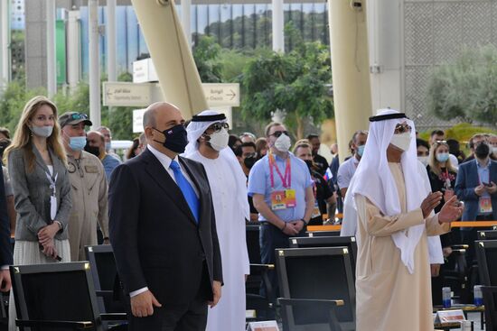 UAE Russia