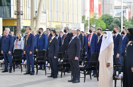 UAE Russia