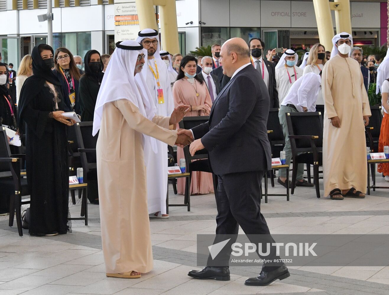 UAE Russia