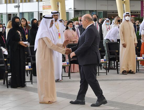 UAE Russia