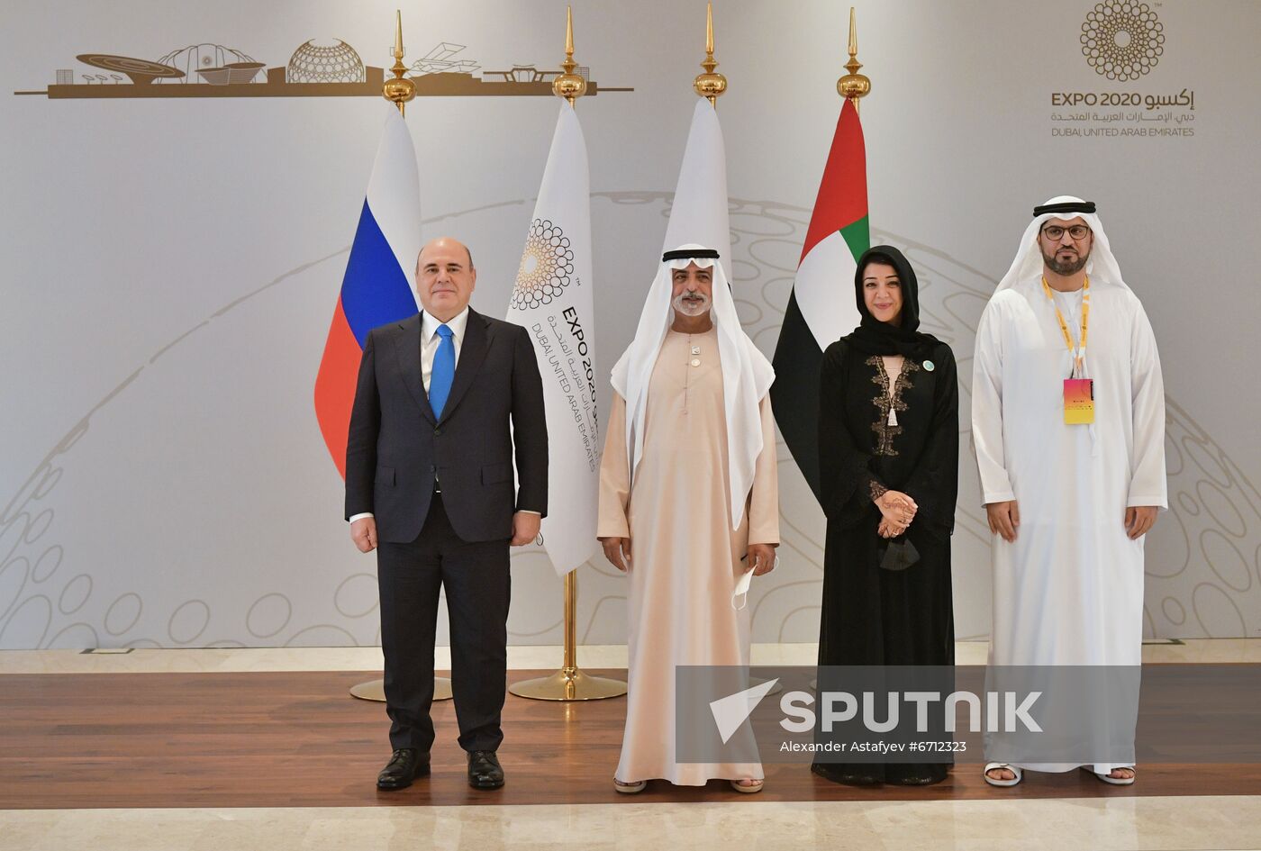 UAE Russia