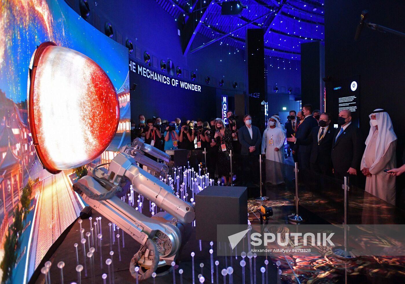 UAE Russia
