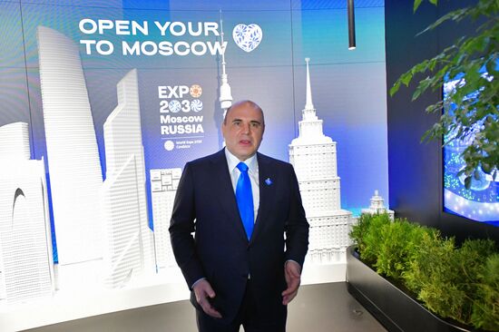 UAE Russia