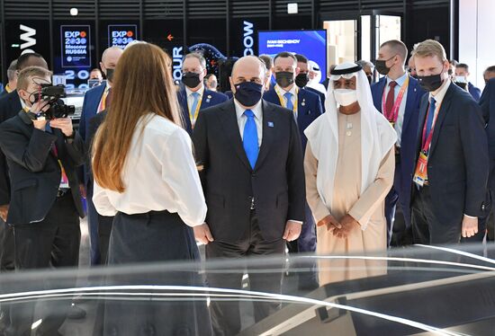 UAE Russia