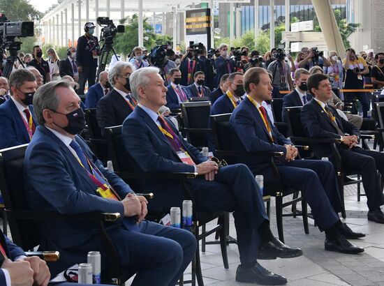 UAE Russia