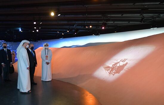 UAE Russia
