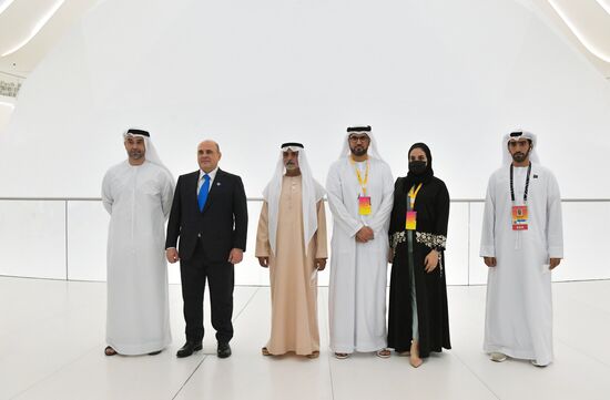 UAE Russia