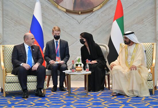 UAE Russia