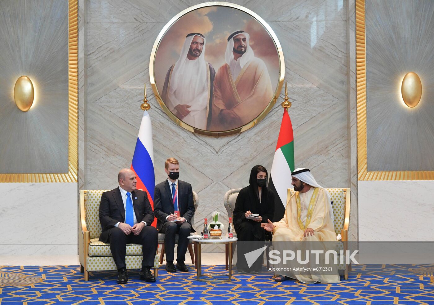 UAE Russia