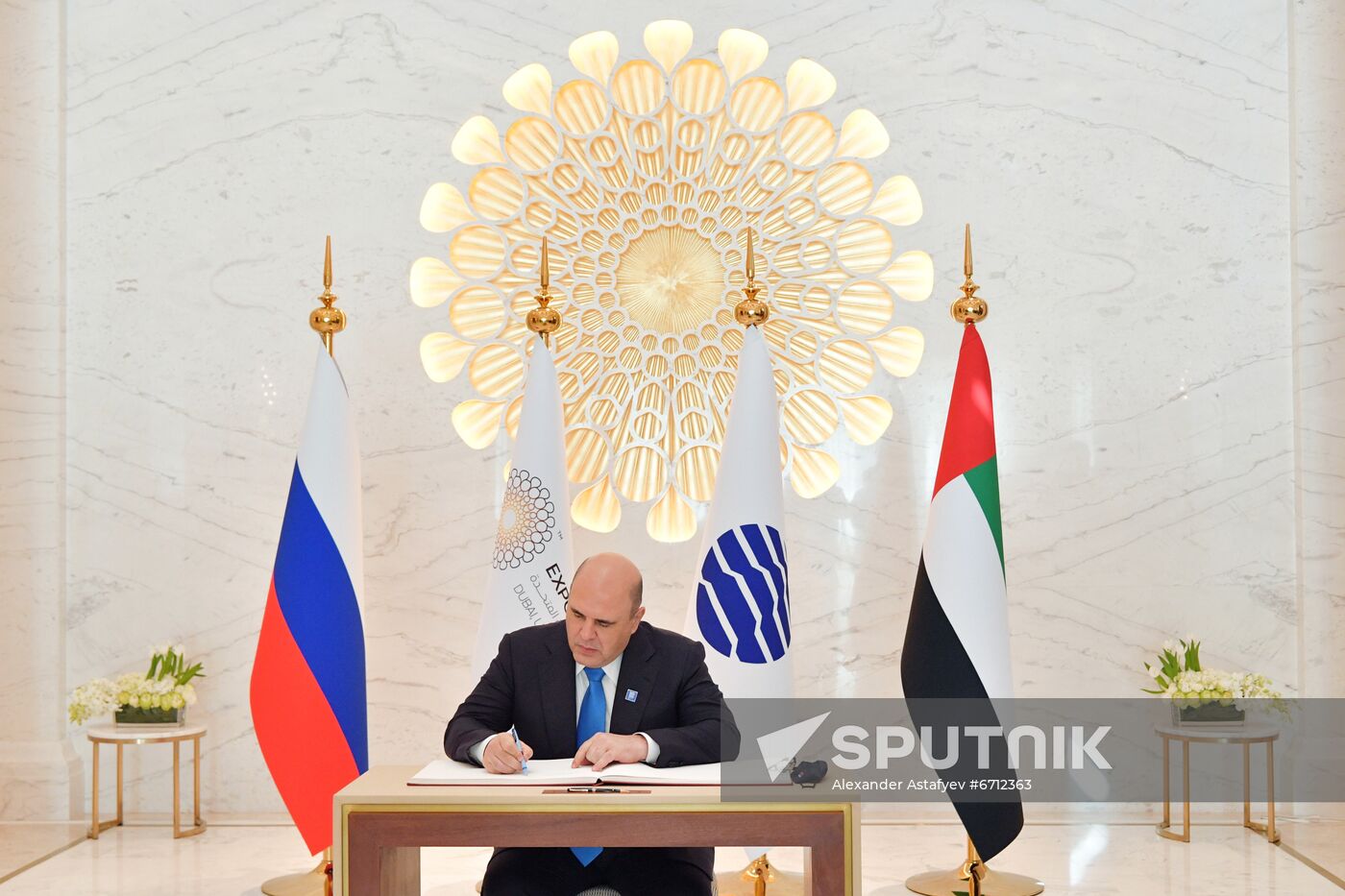 UAE Russia