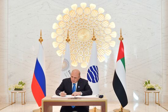 UAE Russia