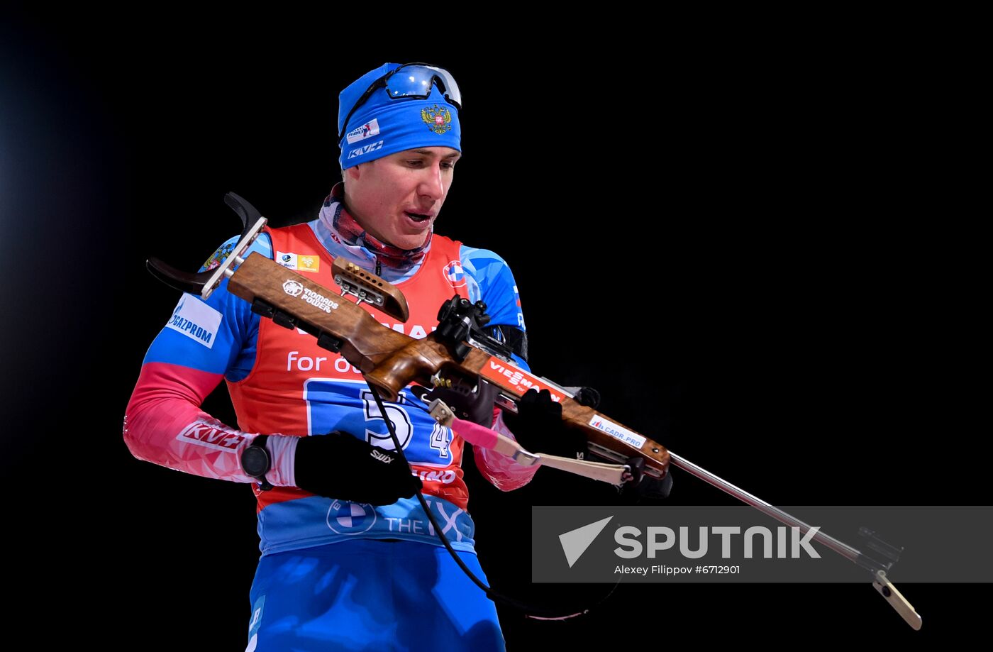 Sweden Biathlon World Cup Men