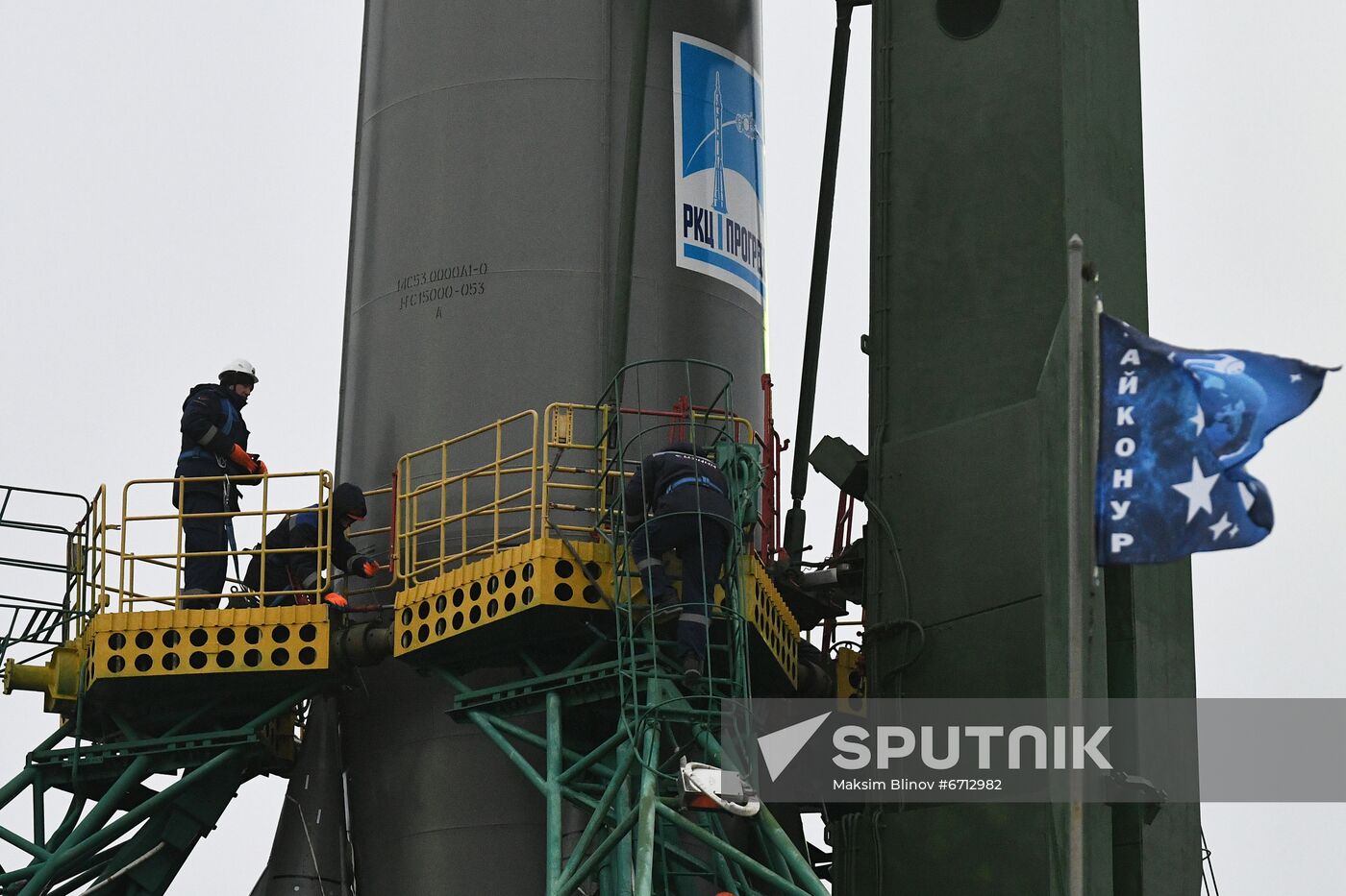 Kazakhstan Russia Space