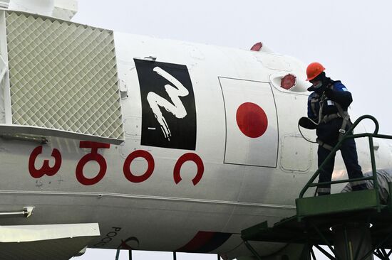 Kazakhstan Russia Space