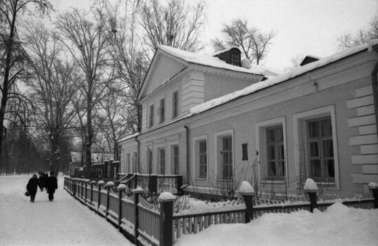 Museum of Pyotr Tchaikovsky in Votkinsk
