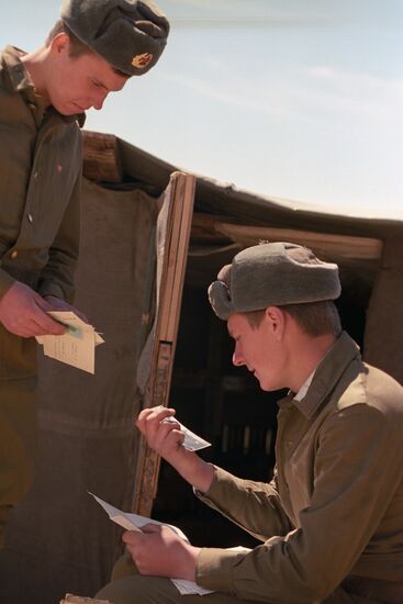 Afghan War