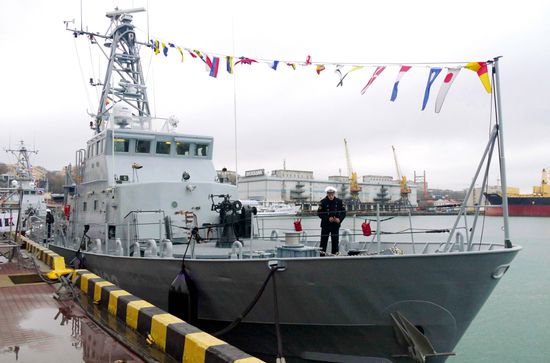 Ukraine Military Equipment Exhibition