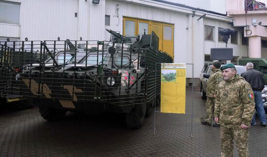 Ukraine Military Equipment Exhibition