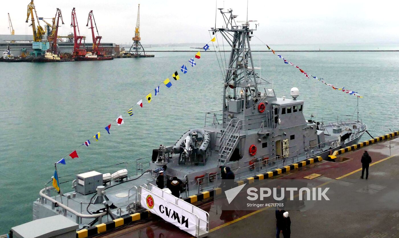 Ukraine Military Equipment Exhibition