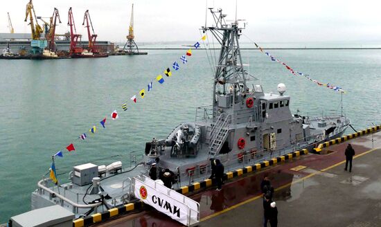 Ukraine Military Equipment Exhibition