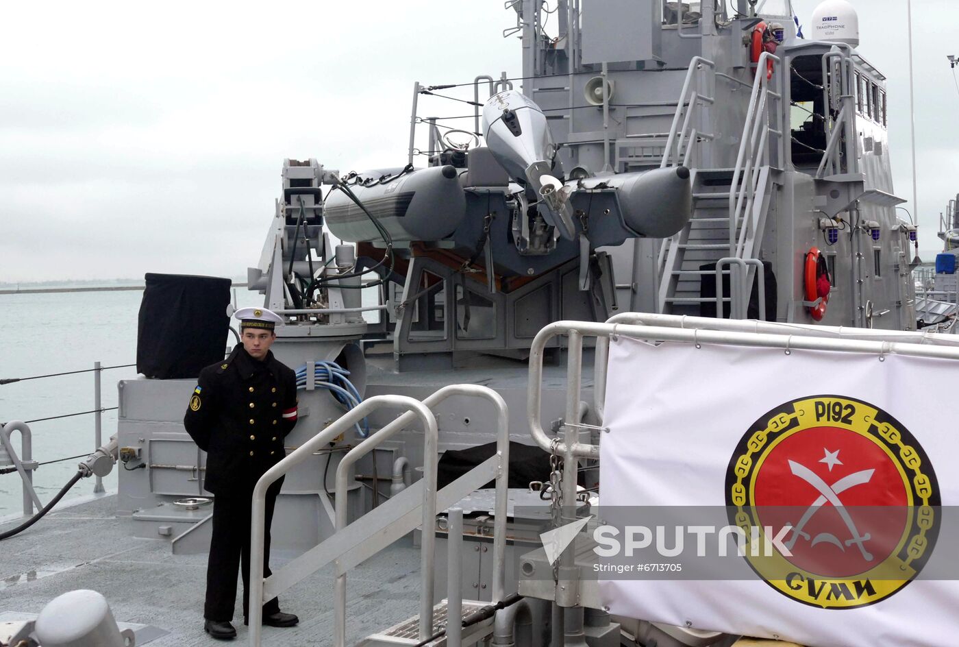 Ukraine Military Equipment Exhibition