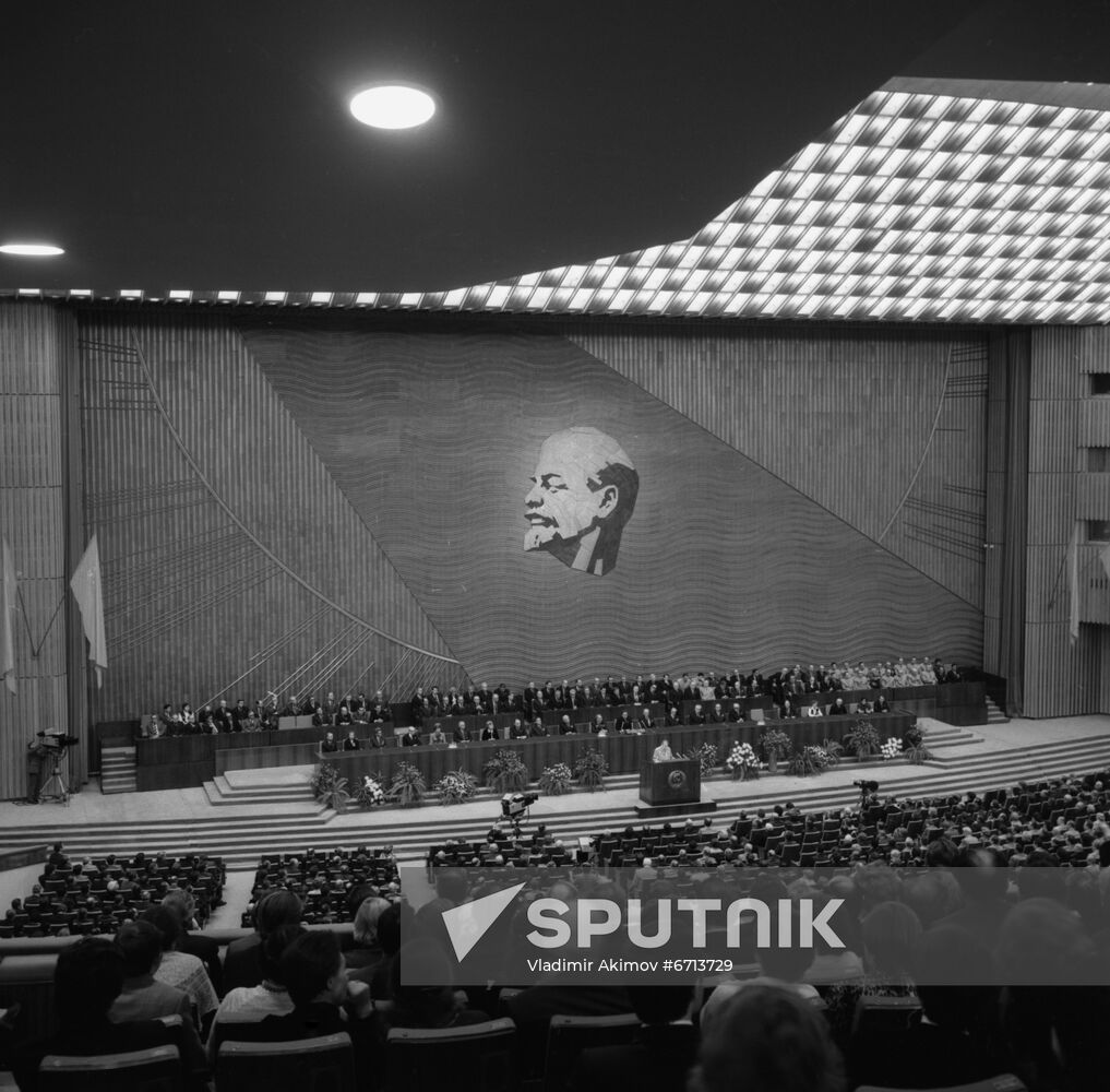 64th anniversary of Great October Socialist Revolution