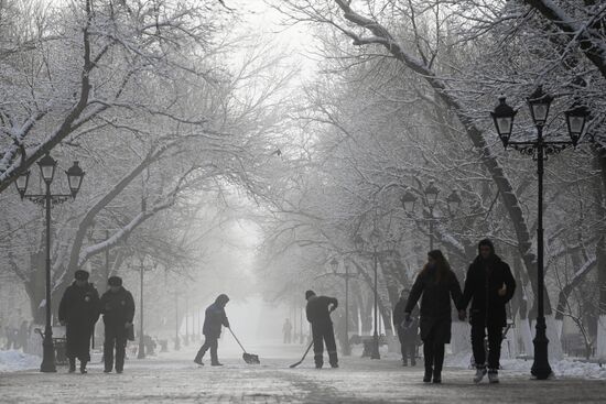 Kazakhstan Daily Life