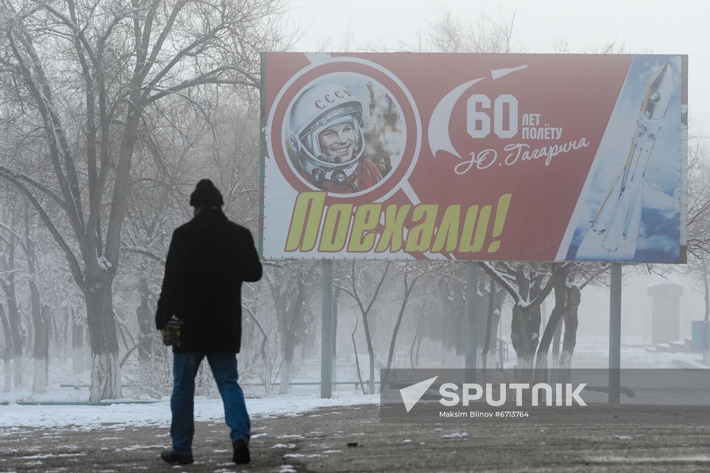 Kazakhstan Daily Life