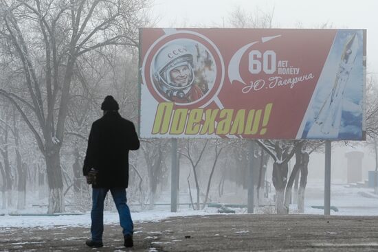 Kazakhstan Daily Life