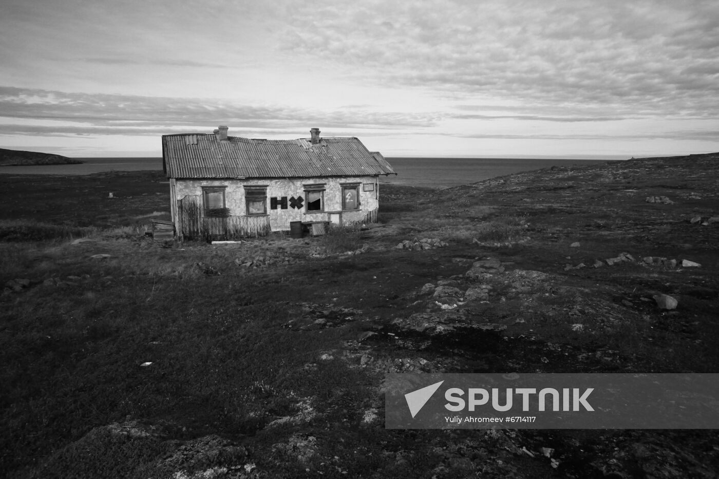 Teriberka Weather Station