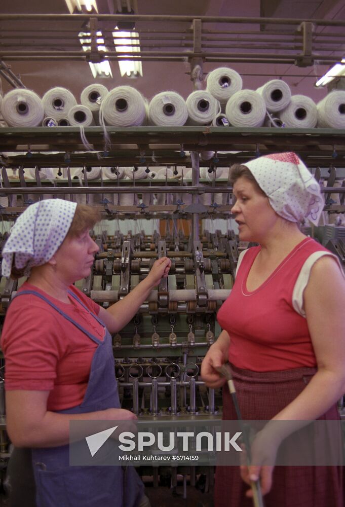 Monino Worsted Combine