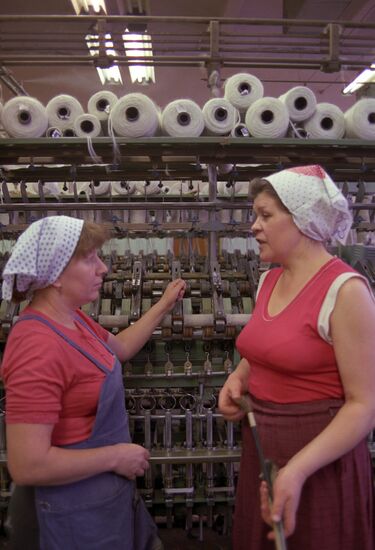 Monino Worsted Combine