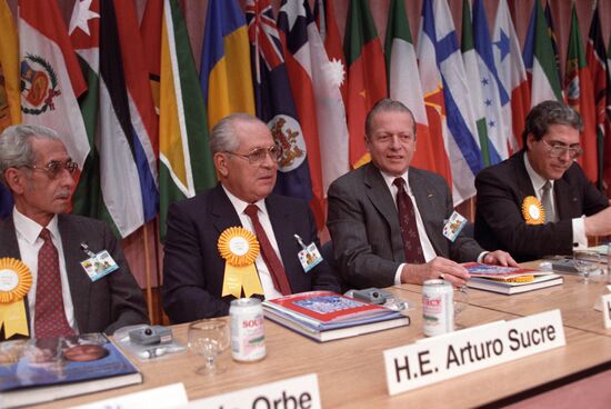 11th World Mass Media Conference