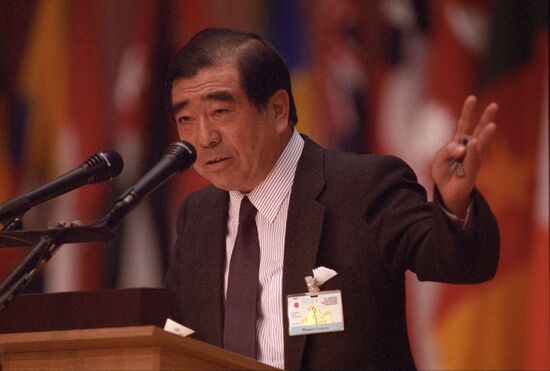 11th World Mass Media Conference