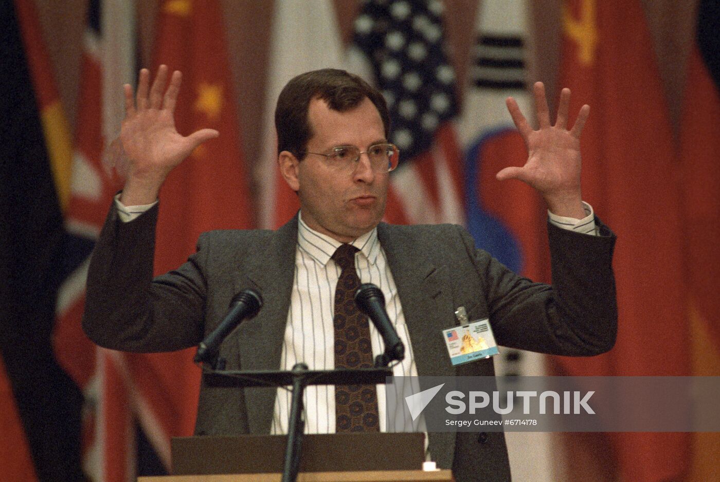 11th World Mass Media Conference