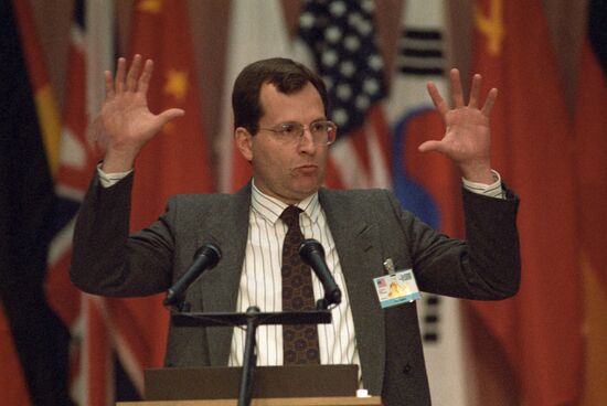 11th World Mass Media Conference